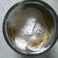 少黄油版椰蓉饼干的做法图解5