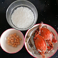 海鲜粥（味道鲜美，做法简单～）的做法图解1