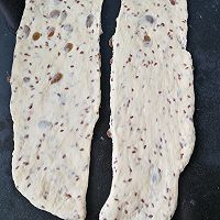 #2022双旦烘焙季-专业赛# 亚麻籽葡萄干吐司的做法图解11