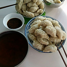 羊肉黄萝卜饺子