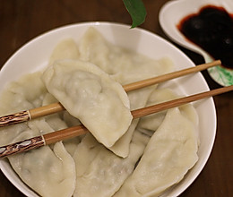 芹菜里脊水饺的做法