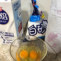 焦糖布丁的做法图解4