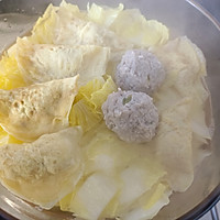 椒香百财元宝汤的做法图解8