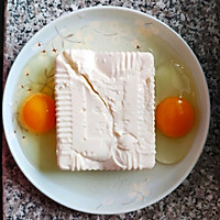 #精品菜谱挑战赛#豆腐蒸鸡蛋的做法图解2