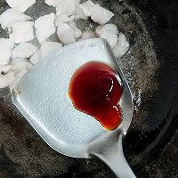 家常辣椒炒肉①的做法图解5