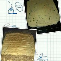 沙拉肉松蛋糕卷(适用于30L左右烤箱)的做法图解5