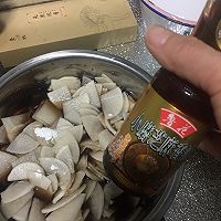 开胃酸甜萝卜的做法图解6