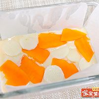 山药南瓜蒸糕的做法图解5
