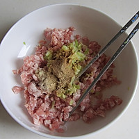 韩式泡菜饺的做法图解4