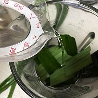 斑斓戚风的做法图解1
