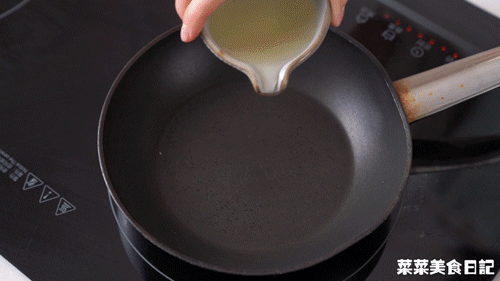 香椿芽油泼蚕豆｜有滋有味的做法图解5