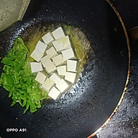白菜豆腐炖粉条的做法图解2