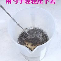 茶饮备料4：炭焙乌龙的做法图解2