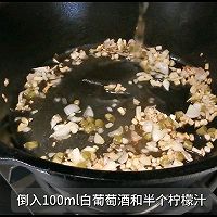 #春天的鲜味#意式香煎鸡排的做法图解11