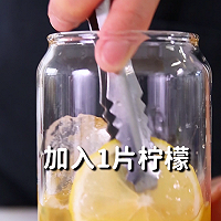 百香果红酒气泡水的做法，小兔奔跑免费奶茶配方的做法图解6