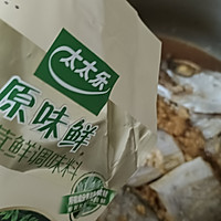 #夏日鲜味轻享健康#鲜上加鲜の酒酿炖带鱼的做法图解12