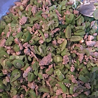 芸豆扇贝丁包子的做法图解1