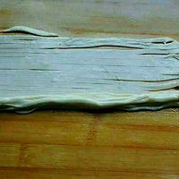 暖暖金丝饼的做法图解6