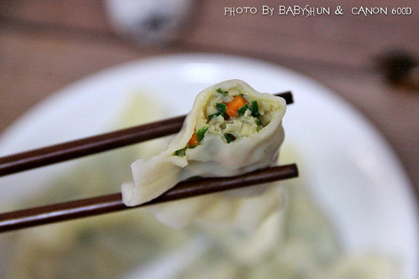 鲜虾三鲜水饺