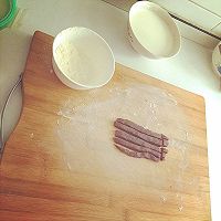 元宵的做法图解1