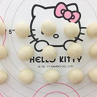 豌豆馒头的做法图解2