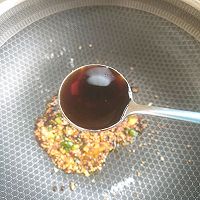 酸辣拌面的做法图解6