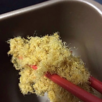 #柏翠辅食节—烘焙零食#胡萝卜猪肉松的做法图解12