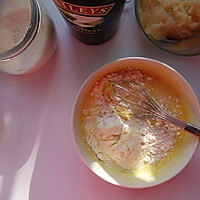 麻薯奶黄酥#松下烤箱烘焙盛宴#的做法图解5