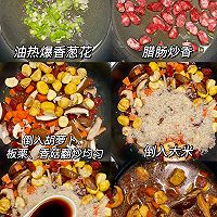 今天做了个板栗焖饭，巨巨巨好吃!!的做法图解3