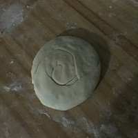 葱油饼的做法图解5