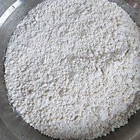 快手美食~心太软的做法图解2