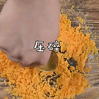 网红青团全网最详细教程，咸甜两种口味的做法图解2