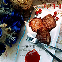 简单煎牛排的做法图解8