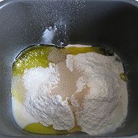 橄露Gallo经典特级初榨橄榄油试用之千层蔓越莓土司的做法图解3