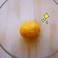 酥皮·枣糕★中西结合的做法图解6