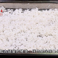 无辣不欢者的美味佳肴“野山椒卤牛肉炒饭”, 香气扑鼻、开味解的做法图解3