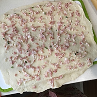 腌肉小饼＋#给老爸做道菜#的做法图解2