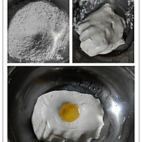 豆沙馅麻圆的做法与炸法的做法图解2