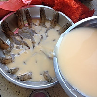 鲜虾蒸蛋的做法图解4