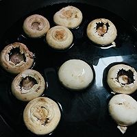 #珍选捞汁 健康轻食季#捞汁口蘑的做法图解4