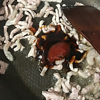 京酱肉丝卷饼的做法图解3