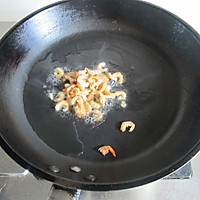 海米芹菜炒豆芽的做法图解3