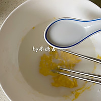 零基础做草莓毛巾卷的做法图解5