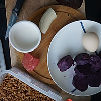 奇亚籽酸奶七彩轻食沙拉#KitchenAid的美食故事#的做法图解1