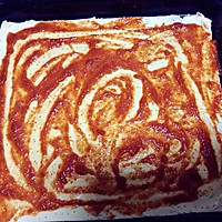 芝士烤茄子披萨的做法图解3