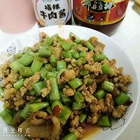 四季豆炒肉沫的做法图解8