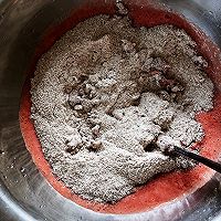 西红柿荞麦面皮的做法图解2