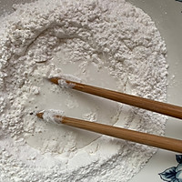 空心小麻球的做法图解2