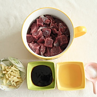 无油青红椒土豆牛肉烤串的做法图解1