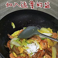 白菜爱上虾的做法图解5